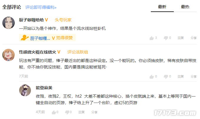 图片 1.png